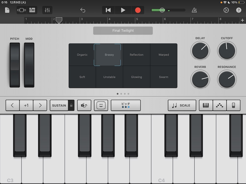 講師や参加者との交流