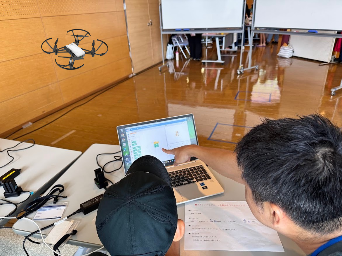 ドローンプログラミング体験の様子